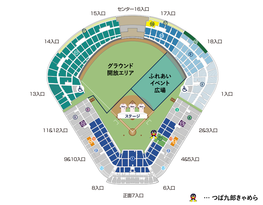 2次抽選座席図