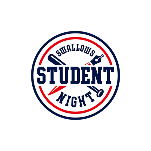 STUDENT NIGHT
